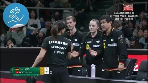 尤尔曼德感叹：主场如客场，别样感受难言喻。