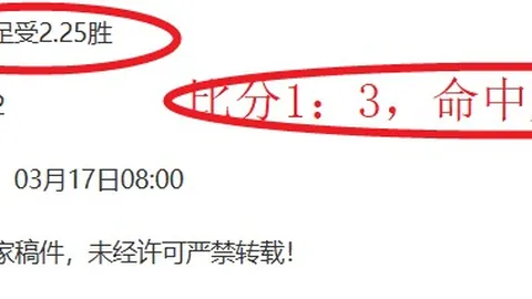 塔图姆近8场赛事半数助攻上双，马祖拉盛赞其比赛洞察力卓越